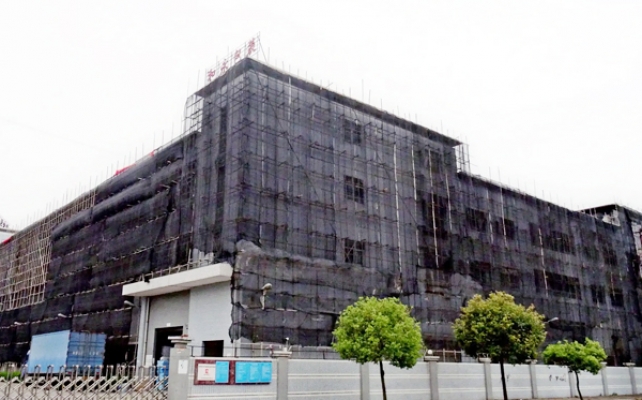 怎么處理房子歪斜加固問(wèn)題？建筑加固改造公司告訴您