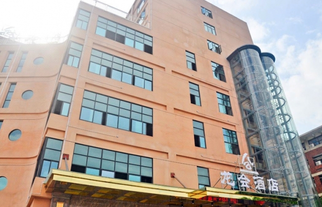 廣州市天河區(qū)龍會酒店加固工程